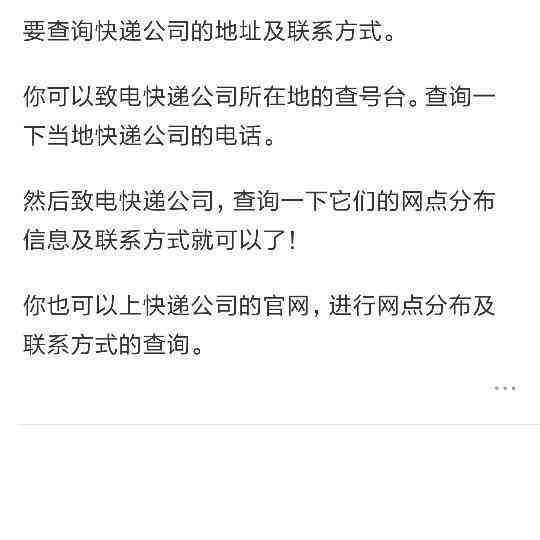 山东省淄博市工伤认定中心电话查询与联系方式一览