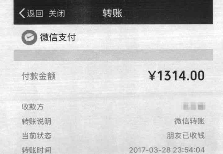 山南市贡嘎县工伤认定中心电话：如何查询？