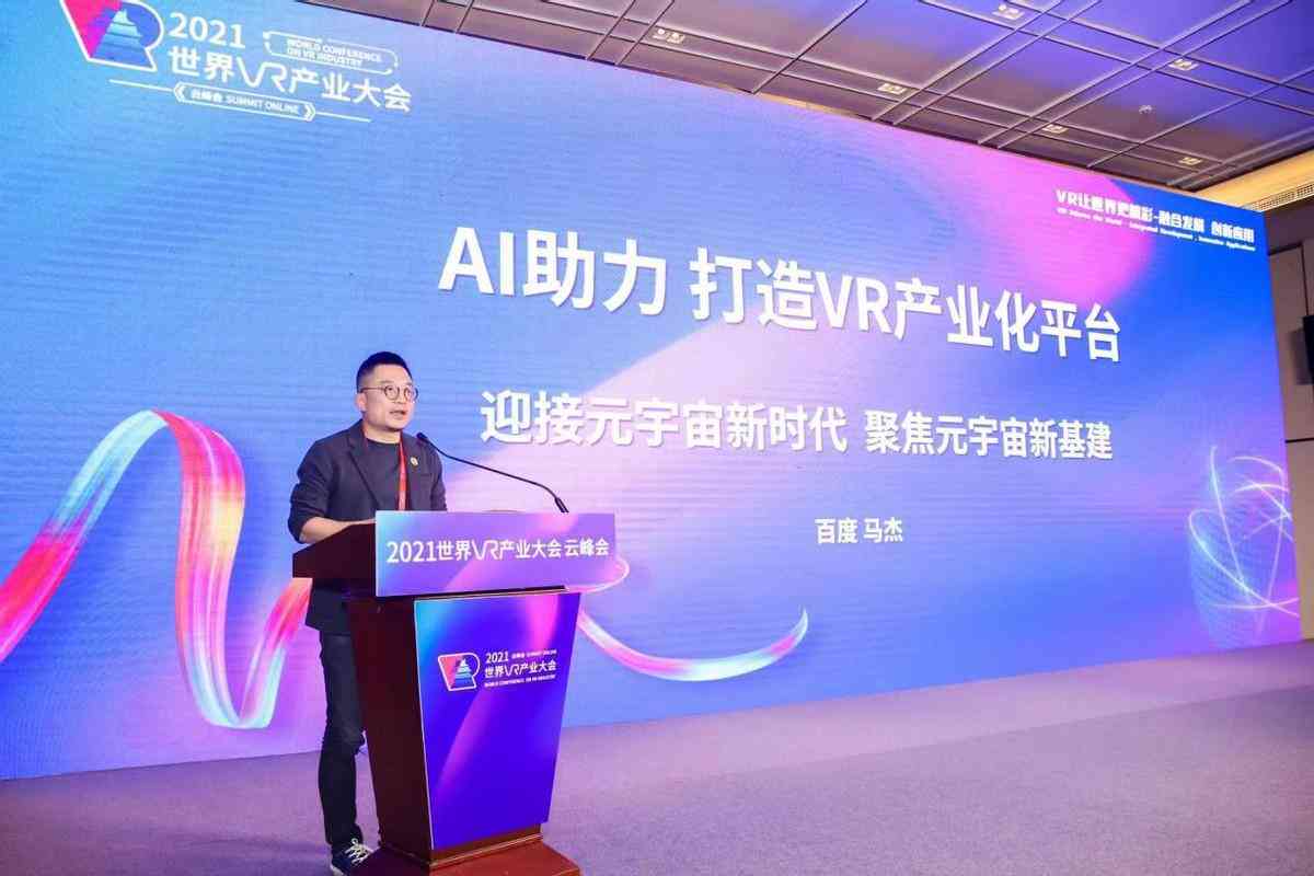 2021 AI脚本插件合集资源：含安装教程与网盘支持