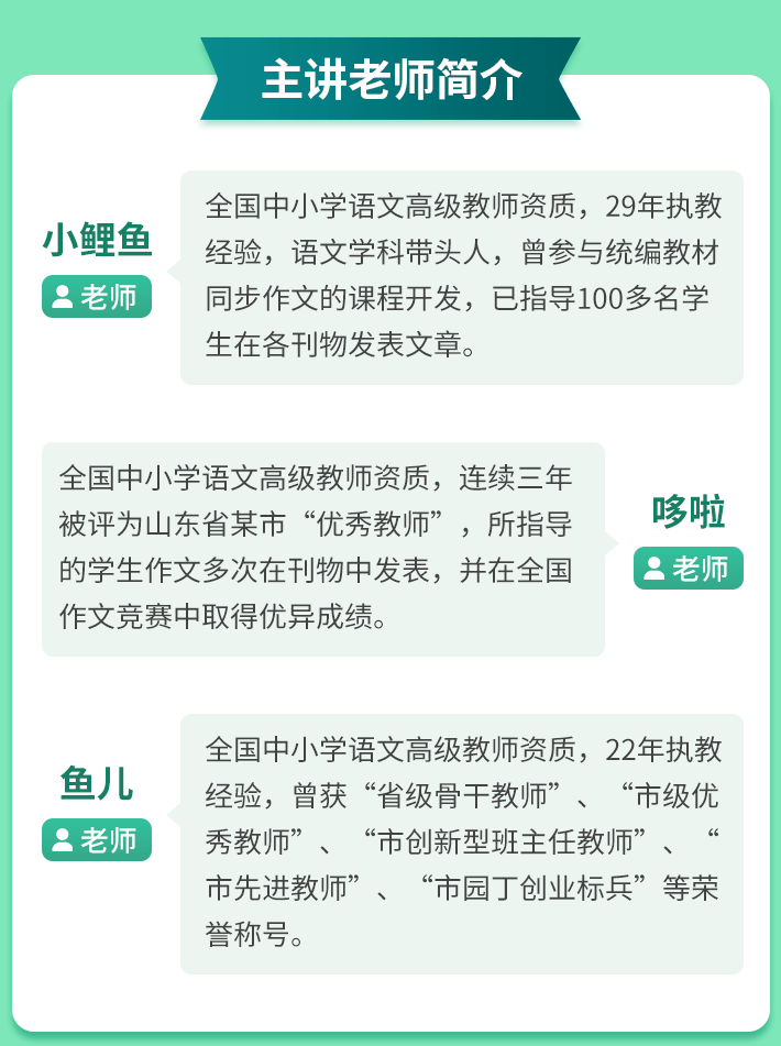 高效写作能力提升：实战训练与技巧教程