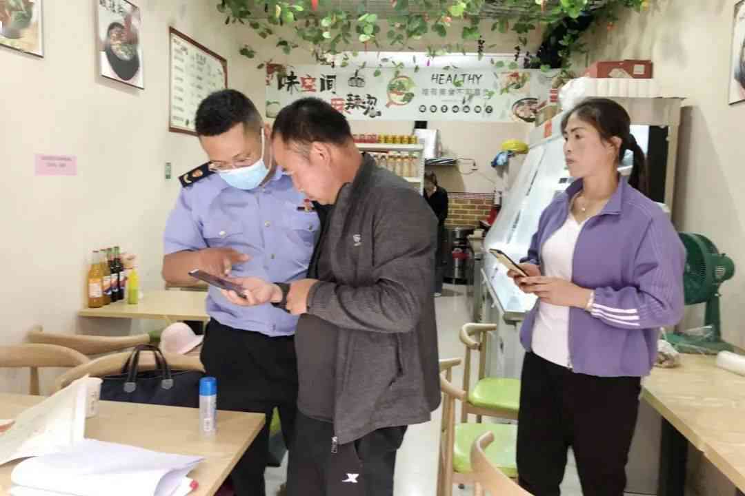 肃崇信县市场监管理局电话：提供高效监管理服务