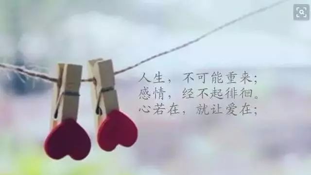 人生哲理：我们生活中的经典句子，句句有道理，感悟道理哲理说说人生