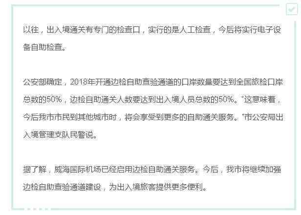 工伤认定是在人社局吗：如何查询及与社保的关系详解