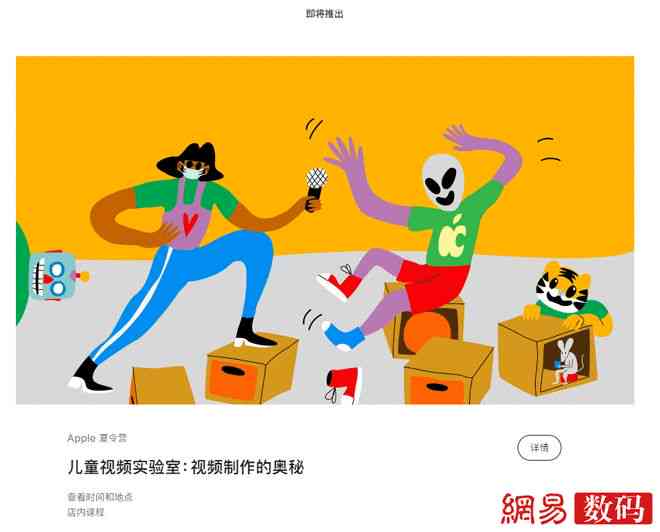 AI绘画创作关键词大     ：全面覆技巧、灵感与搜索指南