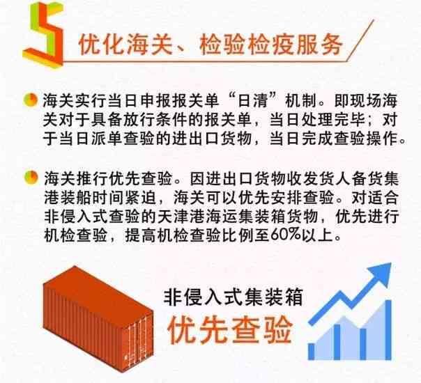 巨鹿县公证处地址及服务详情：优化法治化营商环境的公证机构揭秘