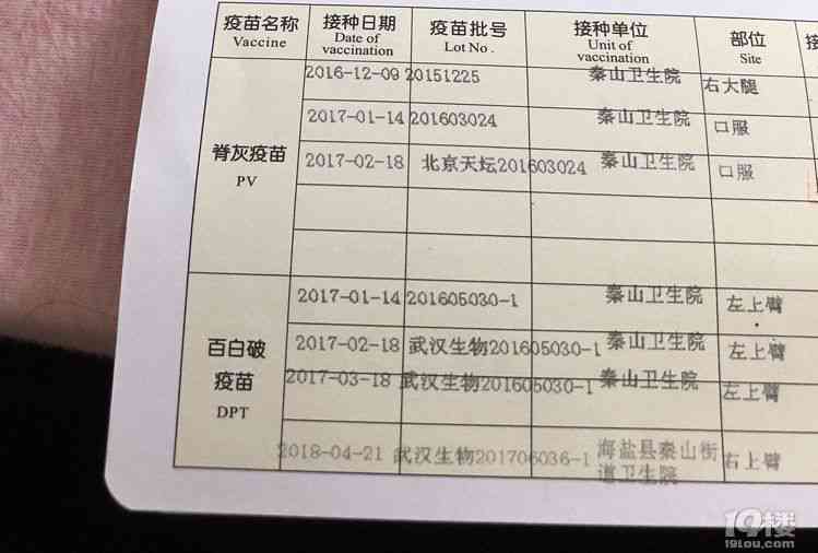 常州市工伤鉴定中心联系方式、地址、官网及鉴定时长汇总