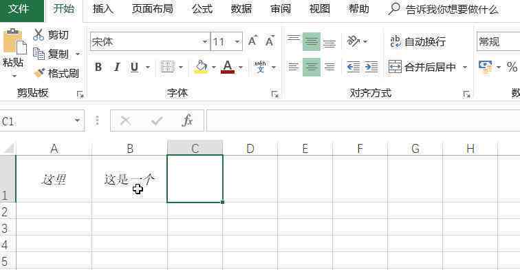 如何正确设置文字字体倾斜：斜体制作的详细方法与步骤