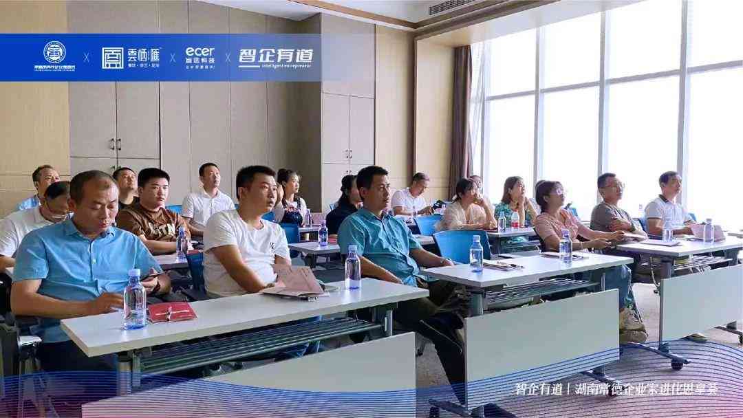 常德市工伤认定中心地址及联系方式一览：完整指南与办理流程解析