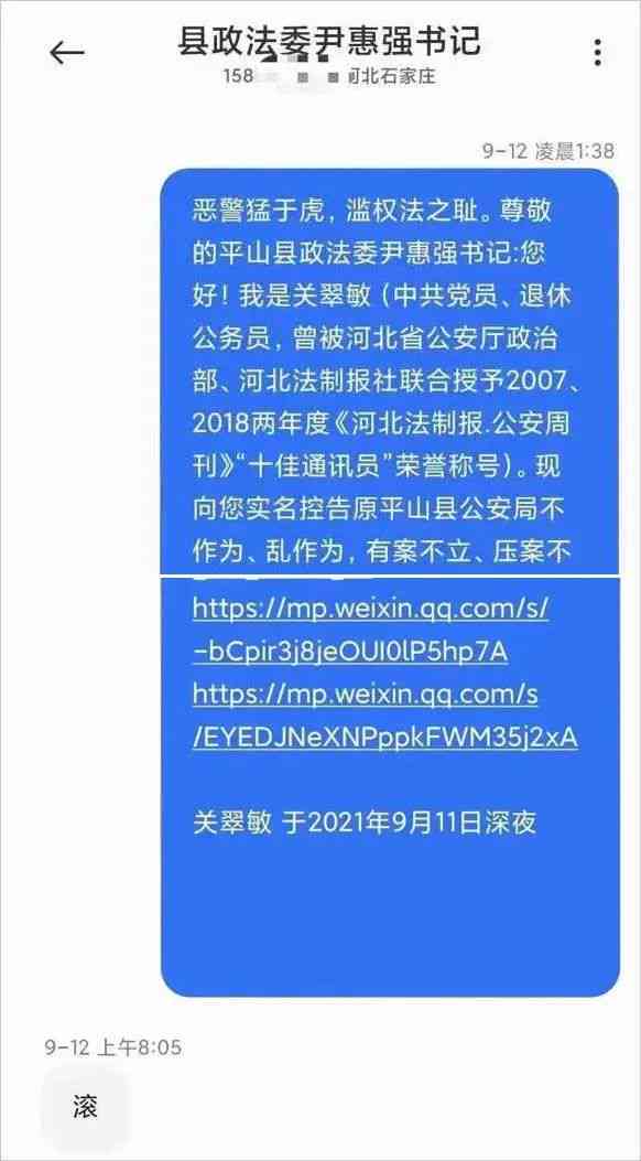 平和县工伤认定中心地址及联系方式一览：全面指南与常见问题解答