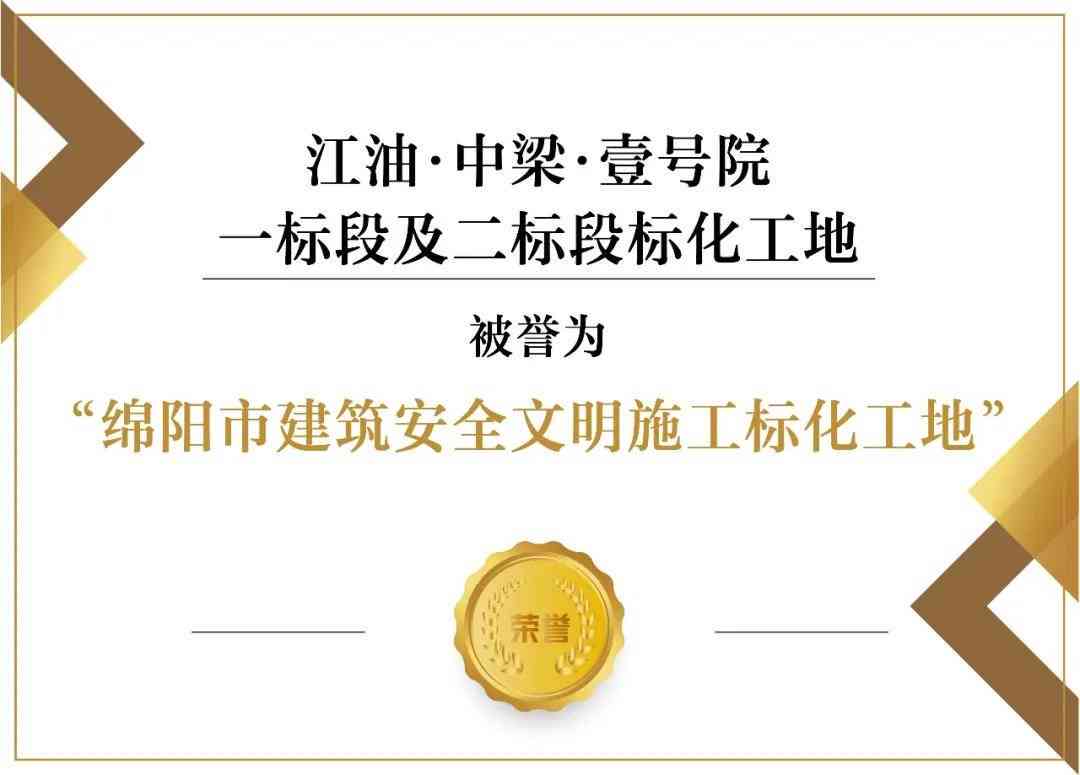 平湖工伤认定中心地址及联系方式：一站式了解工伤认定流程与所需材料