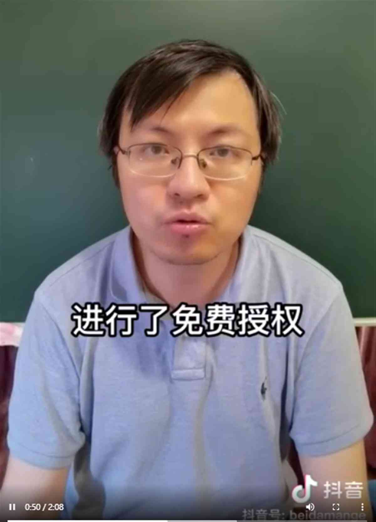 抖音上写文案的软件：免费推荐及哪个好用一览