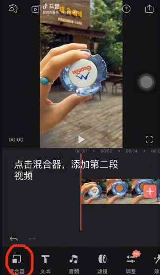 抖音上写文案的软件：免费推荐及哪个好用一览