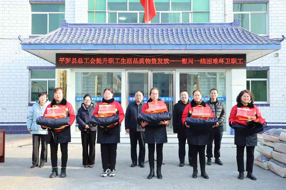 平罗县工伤认定中心在哪