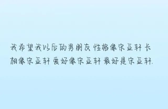 小海螺的文案：亚搞笑语录与适用经典句集锦