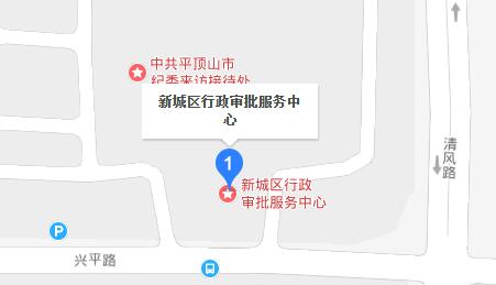 平顶山工伤认定中心在哪个位置：详细地址查询