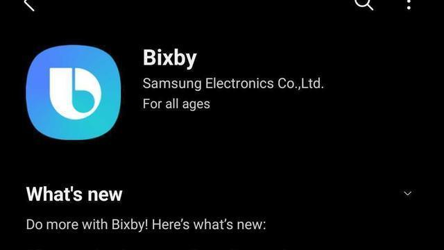 详解三星人工智能助手Bixby的正确读音与使用方法