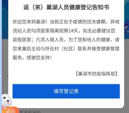 广安市工伤鉴定中心地址及联系方式：完整指南与常见问题解答