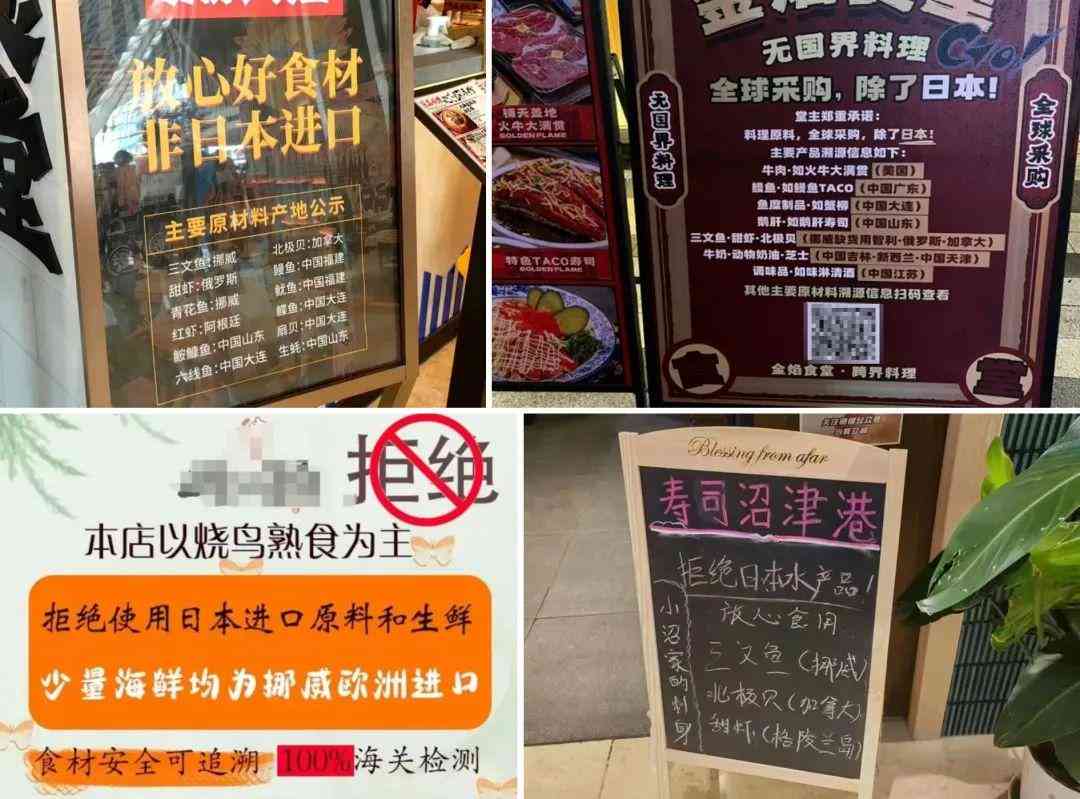 大众点评文案美食100字：火锅、烤肉、日料、粤菜集结宴