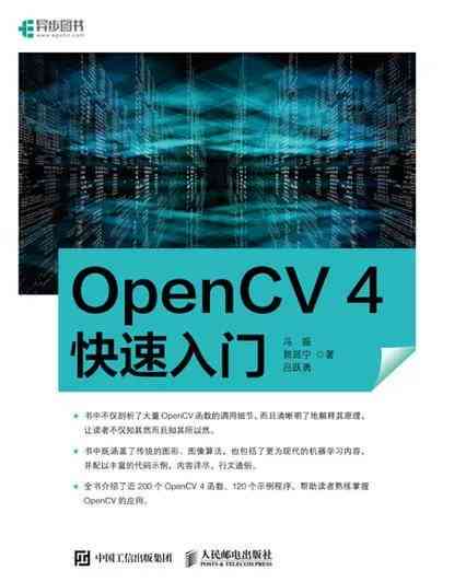 掌握模仿他人文笔的技巧：全面指南从理解到创作