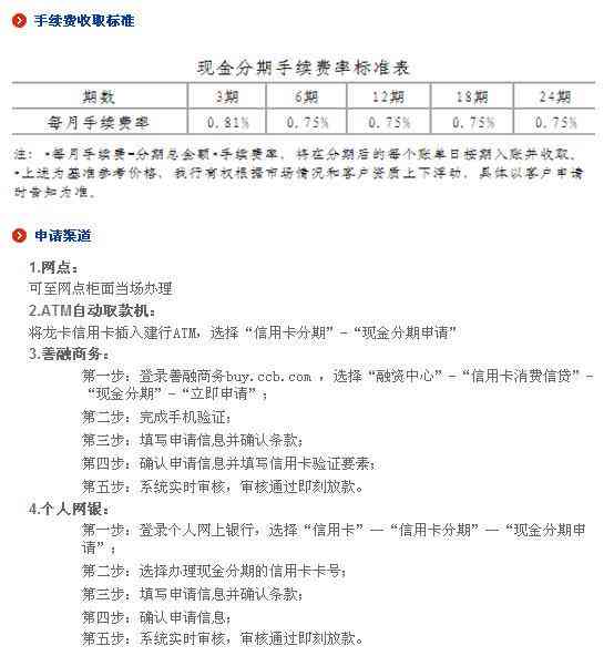 广州工伤认定申请指南及官方咨询电话一览，含常见问题解答与流程详解