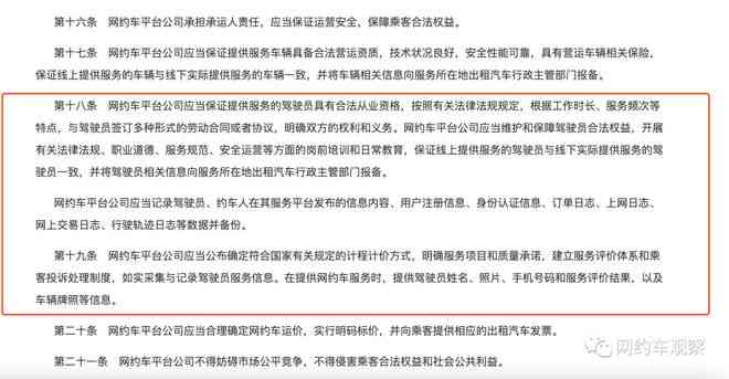 广州律师所工伤认定中心电话：一站式查询服务