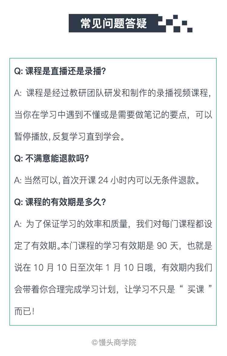 全方位论文写作工具指南：精选热门软件与实用技巧推荐