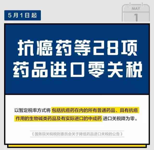 庆元县门户网站工伤服务：庆元县工伤认定中心官方网站地址与联系电话