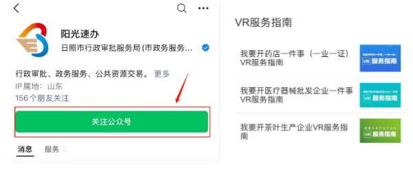 廊坊市工伤鉴定中心联系方式及服务指南：电话、地址、办理流程全攻略