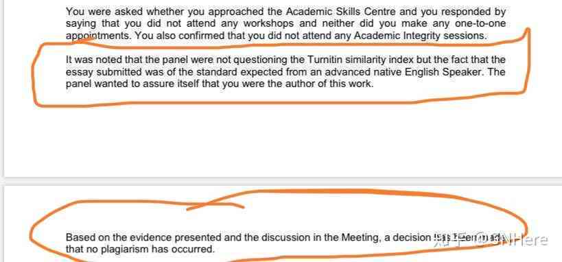 英国论文被怀疑抄袭一般的处置结果：处理办法、解释策略与判定后果