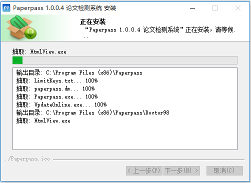 查重ai写作软件免费版官网write文章查重工具