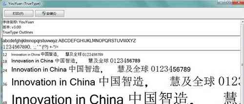 ai怎么复制文字效果及其快捷键，如何复制字体与文字内容