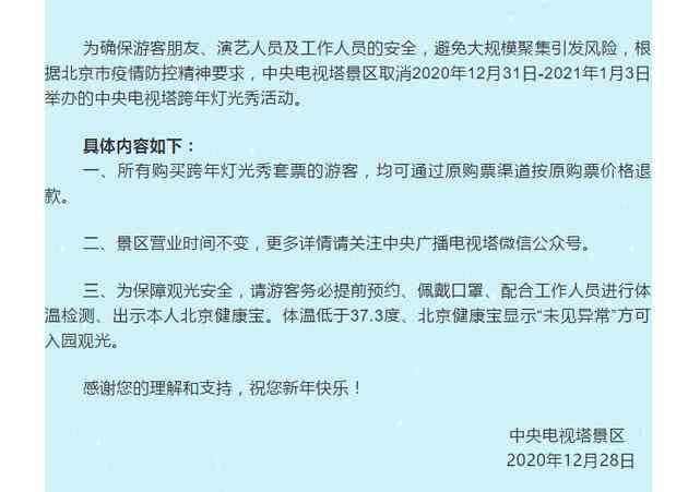 开州区工伤认定中心电话：官方查询方式一览