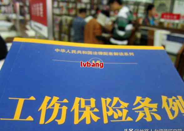 广德工伤认定科在哪：工伤鉴定中心电话、工伤认定科电话、工伤保险查询