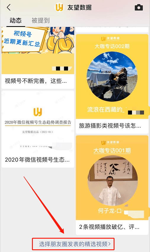 ai主播靠谱公司文案