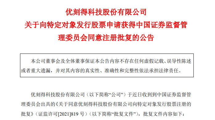 上海汇区司法伤残与亲子鉴定中心——专业鉴定机构地址指南