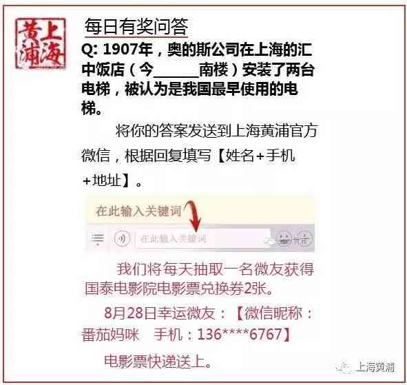 怀化三角坪工伤认定中心地址查询及电话号码