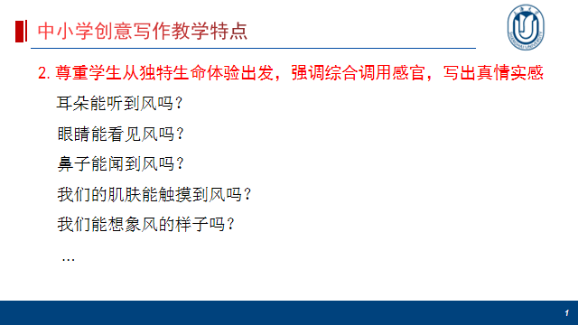 AI写作助手：全面解决创意撰写、文章编辑与内容生成需求的智能工具