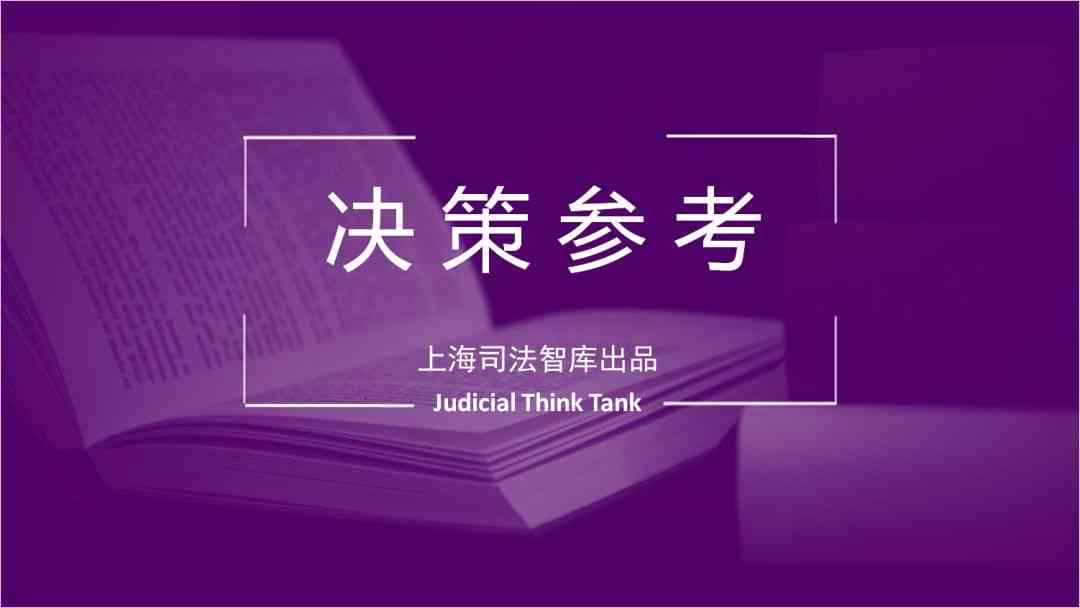 抚州市临川区工商局：职能介绍、业务办理指南与最新政策解读