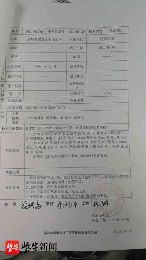      工伤认定在什么地方：城关区工伤鉴定地点一览-     市工伤鉴定中心在哪