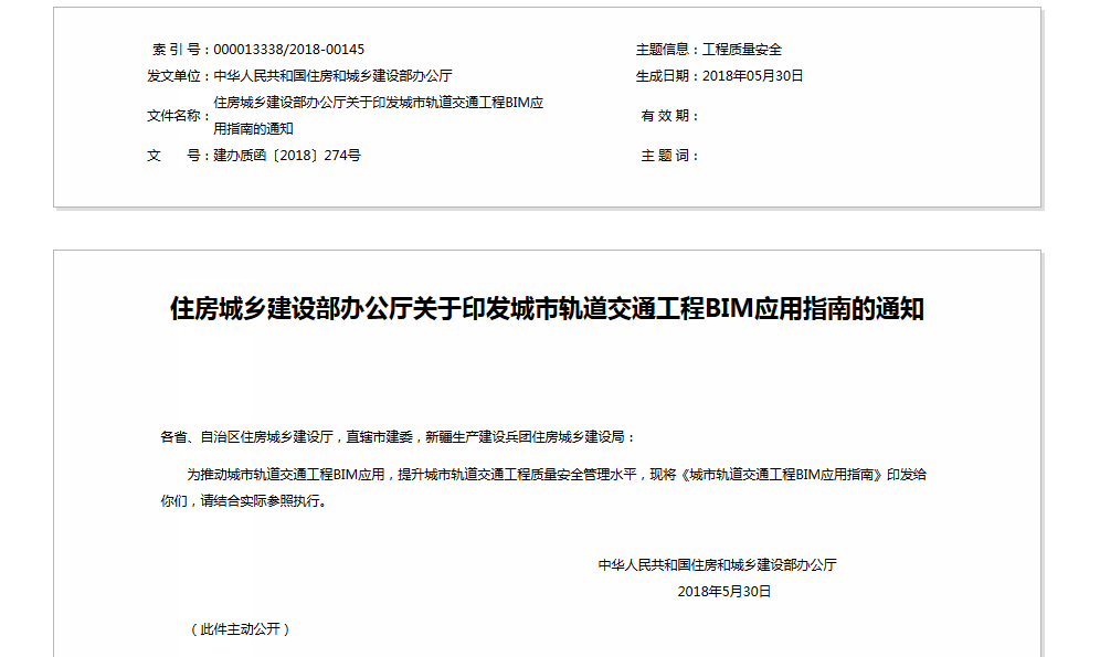 揭阳市工伤认定中心联系方式及办理指南：电话、地址、在线咨询全攻略