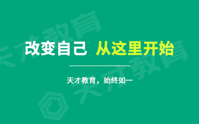 写周杰伦歌曲的英语作文：关于周杰伦的英文作文，60字初二版带翻译