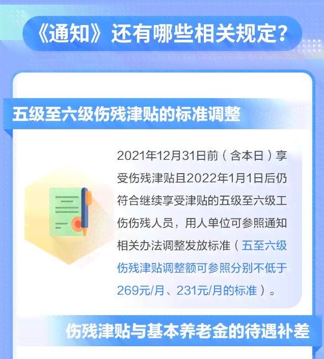 新兴县人力资源社会保障工伤认定中心：工伤认定及工伤保险电话咨询指南