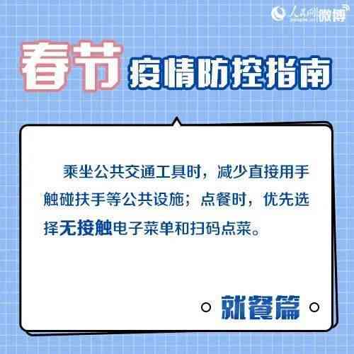 新泰市公安局法医鉴定中心联系方式及服务指南