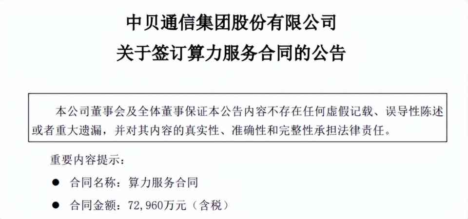 新都工伤鉴定中心地址查询及电话信息