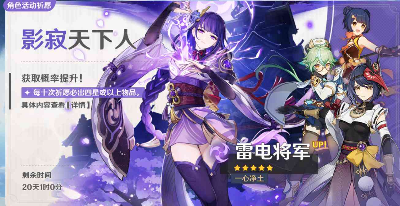 导演雷神ai文案是什么软件制作？