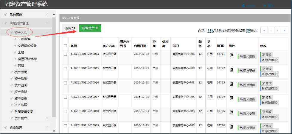 工作总结自动生成器：在线制作教程，与表格设计，电子版生成攻略