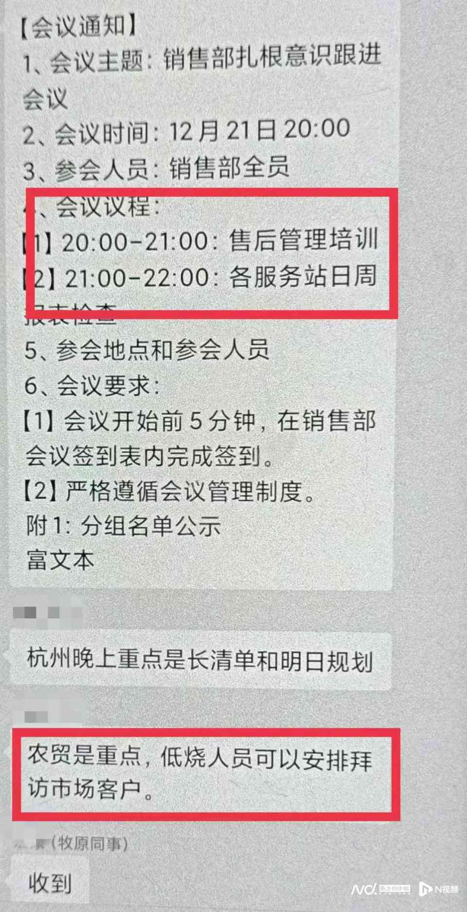 旺县工伤认定中心地址电话-旺县工伤认定中心地址电话号码