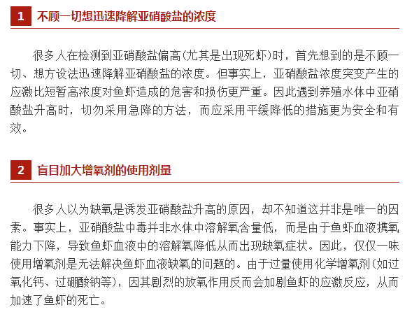 旺工伤认定中心地址查询及县工商局联系方式