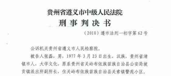 '昆山市工伤认定中心今日是否上班？附电话、地址及人民官方信息'