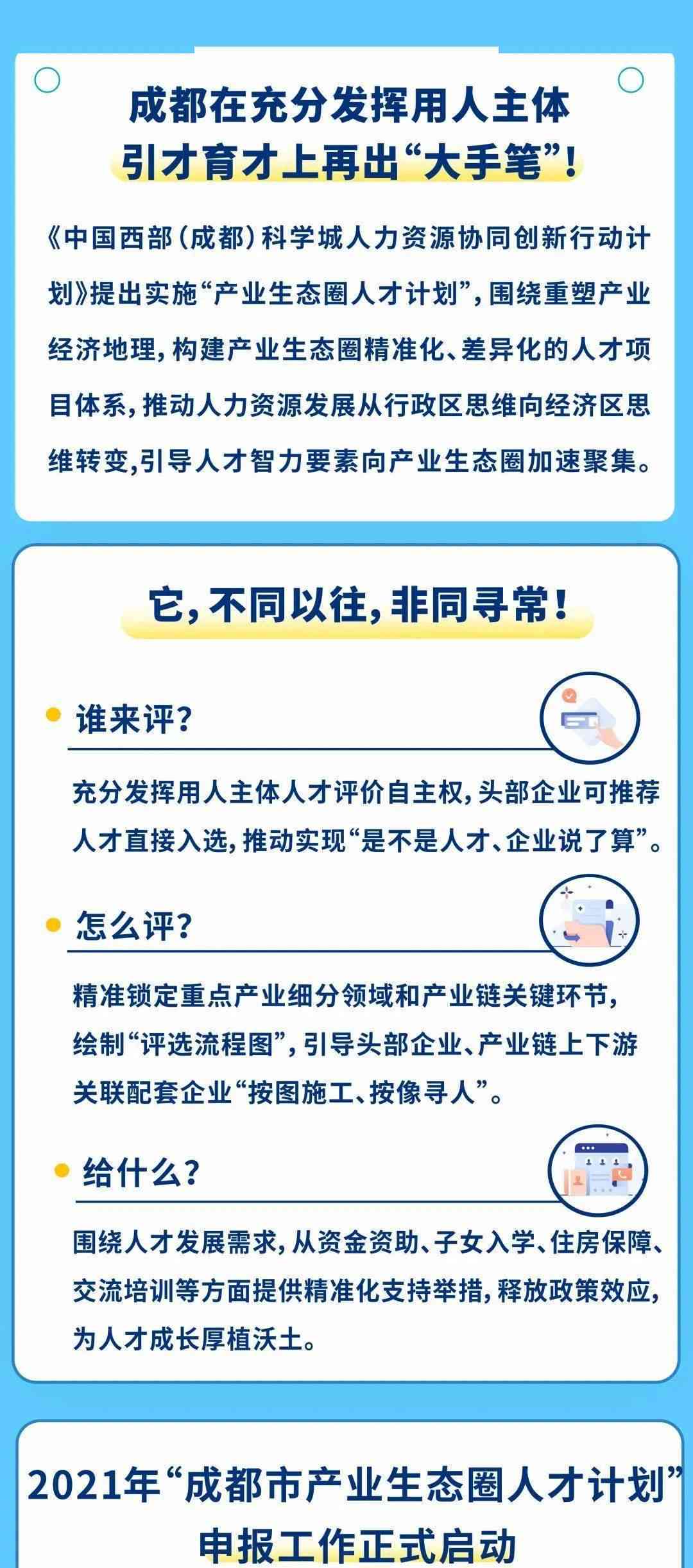 昆山市工伤认定流程、条件及常见问题详解：如何申请与     指南